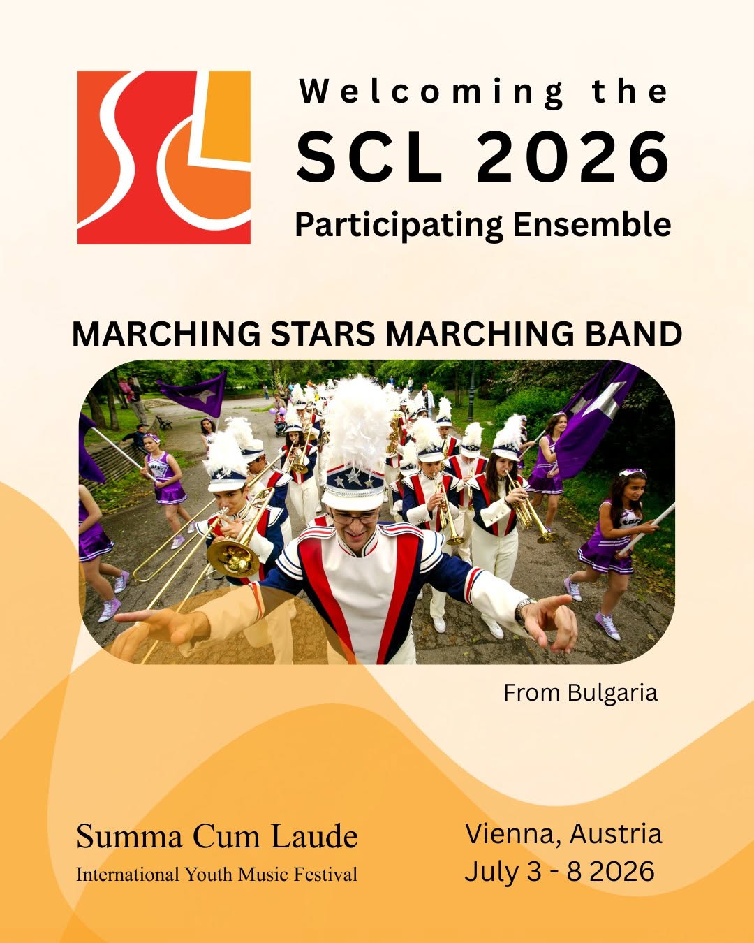 SCL 2026 ни очаква с нетърпение